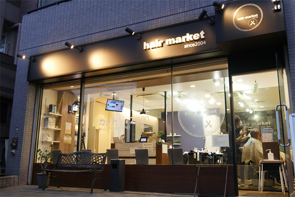 Hair Market